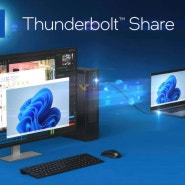 인텔 Thunderbolt Share 썬더볼트쉐어 PC 간 데이터, 장치 및 화면 공유