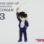 OST The Best Of Detective Conan3 ～名探偵コナン テーマ曲集3～, 명탐정 코난 베스트 Opening Ending 테마 곡집 3, 2008 (CCD)