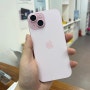 오산핸드폰성지 !! 오산꽁폰 , 아이폰15 128기가 핑크 저렴하게 개통후기, 딸기우유에디션