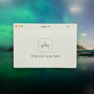 맥북 Mac 프로그램 삭제 방법 정리