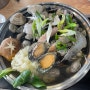 [아산 탕정] 바다를 담다 해물칼국수 아산 본점 - 내돈내산 찐 맛집!
