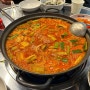 일직동 경아식당 광명역 부대찌개 어반브릭스 밥집 점심특선