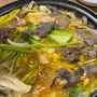 춘포 싱그랭이|미나리와 버섯 듬뿍 들어간 샤브샤브 칼국수 맛집