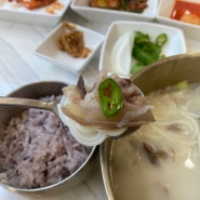 [누우나이야기] 아침식사도 가능한 여수 설렁탕 맛집, 한우한마리설렁탕