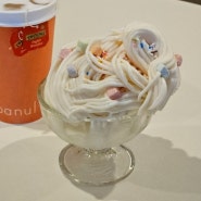 연희동 뜨개질을 위한 카페 귀여운 실뭉치 아이스크림이 있는 바늘이야기