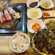 상하동맛집 신선한 삼겹살 숯불구이 전문점 사이소정육점식당