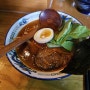 [서울 맛집] 서울역 근처에 있는 유즈라멘! 유자 맛이 난다요~