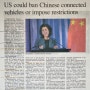 미국; 중국산 커넥티드카의 수출을 금지시키고 무역제재도 가할 수 있어 【 2024년 05월 10일 금요일자 코리아헤럴드 】