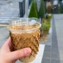▷ 대구 남구 카페 ◁ 대명동 교대역 근처 카페, 감성있고 조용한 카페 [ 빅플랫 Big flat ] 커피도 맛있다!!!