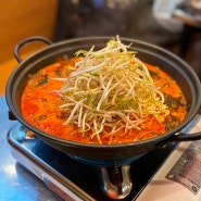 푸짐한 즉석떡볶이를 먹을 수 있는 송리단길 맛집 '마미떡 송파점'