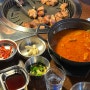 [전포맛집] 모티 전포점 | 육즙팡팡 목살 찐 맛집 | 재방문 맛집