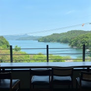 대전 대청호 삼삼카페 멋스러운 자연경관 뷰 좋은 대청댐 카페