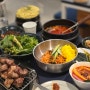 방이역고기집 몽돼지 '프리미엄 숙성 목살' 육즙 터진 후기(방이역 맛집)