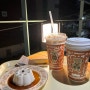 인천 임학동 카페 비읍미음