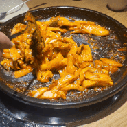 (서울/영등포) 내돈내산: 대방역 인근/네모 오징어/갑오징어/ 맛집