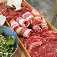 돌곶이│줄서서 먹는 소한마리 소고기 맛집 '일번지정육식당'
