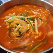 [대전:탄방동] 갑오징어를 넣고 끓인 짬뽕, 내 입맛을 빗나간 (Feat. 차이나전가복)