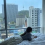 서울여행 을지로호텔 / 나인트리호텔 명동