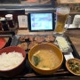 오사카 난바역 근처 밥집 신파치 식당 난바난카이도오리(혼밥)