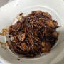 [간편식] CJ 고메 중화짜장 - 집에서 즐기는 간단 가성비 맛있는 짜장면