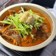 동대문 맛집 홍백집, 소뼈찜이 맛있는 노포 감성 식당