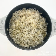 무쇠솥밥, 잔멸치요리 멸치전복밥 만들기 전복솥밥 만드는 레시피