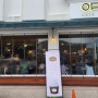 [통영맛집] 디피랑 중앙시장 근처 주차가능한 에그타르트 맛집 "카페오픈"
