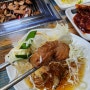 [여주맛집] 마우리참숯갈비/ 여주 돼지갈비 맛집