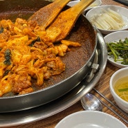 성수│먹고나면 또 생각나는 인생닭갈비 '오근내닭갈비'