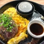 아이와 일본 후쿠오카여행 맛집 키와미야 함바그 하카타점(웨이팅,메뉴)