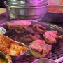 서울대입구역 빽돈 본점 맛집 메뉴