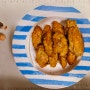 치킨윙봉 냉동 초간단 꿀맛 요리