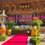 부처님오신날 기념, 양산 통도사 방문