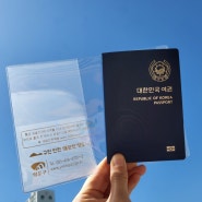 영도구청 여권만들기 정부24 아이는 방문필수