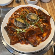 인천 해물찜 맛집 온달해물갈비찜 솔직후기