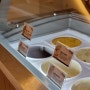 [신림] 아이스크림 맛집, 신림역의 숨은보석! 후식은 글라쇼에서 아이스크림 먹어요!