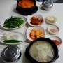 창원 24시 식당 상남동 국밥 창평국밥