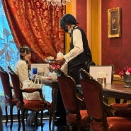 오사카 집사카페 | Sis meapars 이색 카페 , 남자 메이드카페