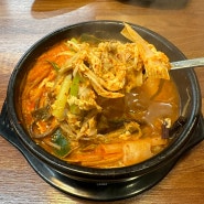 구의역 국밥 맛집 감동국밥 - 혼밥 점심으로 닭개장