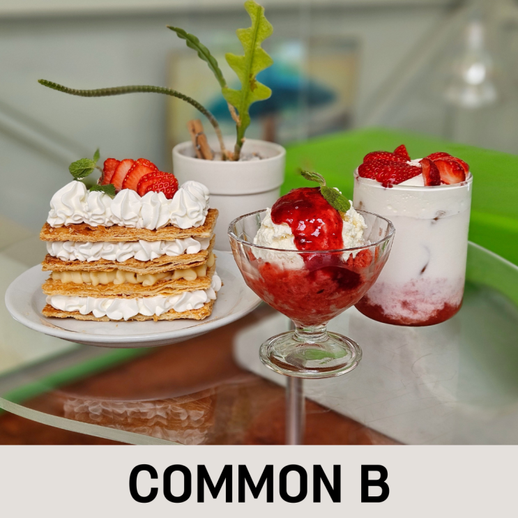 대전딸기디저트 맛집 COMMON B(커먼비) : 네이버 블로그