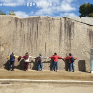 오사카성 입구에 있는 거대한 바위벽 마스가타