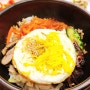 인천공항에서 먹는 한국 전통음식 -박심원 문학세계 음식기행-