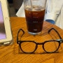 [K비젼안경]용죽지구 안경 용이동 안경점 : 용죽초교점