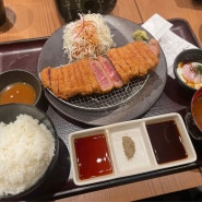 일본 교토 가와라마치 [규카츠 테라마치점] 청수사 근처 맛집