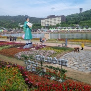 《전북여행/남원여행》 다양한 무료 체험 가득했던 , 남원 춘향제 축제 살짝 다녀왔어요