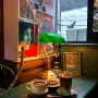 [압구정 카페] 강남 천장지구 | 분위기 좋은 힙한 도산공원 카페