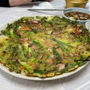 하동 화개장터 식당 옥화맛집(옥화주막) [해물파전+ 막걸리] 후기