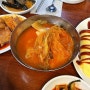 [공덕 맛집] 김치찌개와 제육볶음 마포 맛집 '굴다리식당'