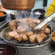 제주원조부안집 제주노형점 돼지고기 맛집