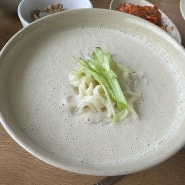 입맛있던 출산 전🥲